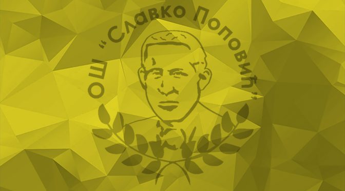 ИЗБОР УЏБЕНИКА ЗА 2,4 и 6 разред – 2024-25