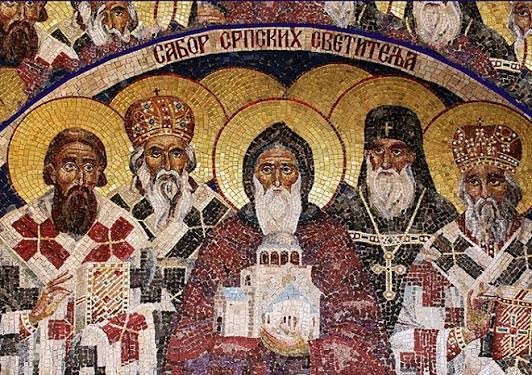 Празник Свих српских светитеља