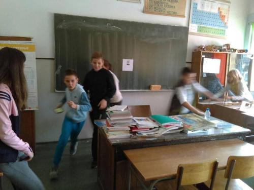 Скривени предмет (15)