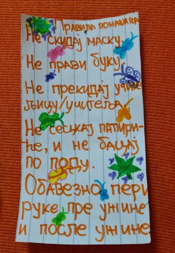 thumbnail 20210210 113711