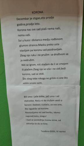 thumbnail 20210210 113748