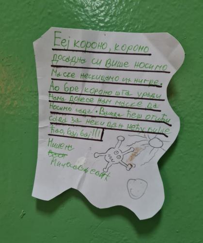 thumbnail 20210210 113756